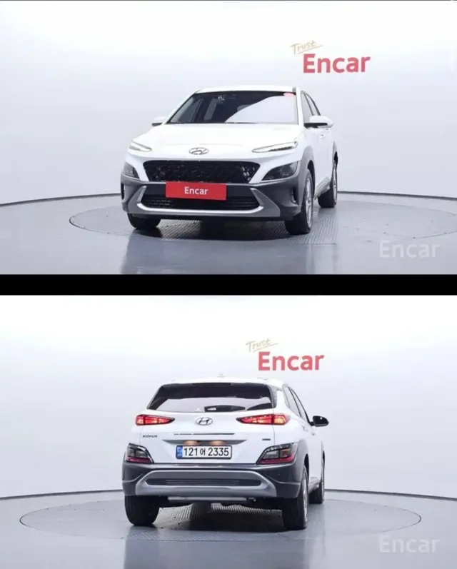 Hyundai Kona 2022